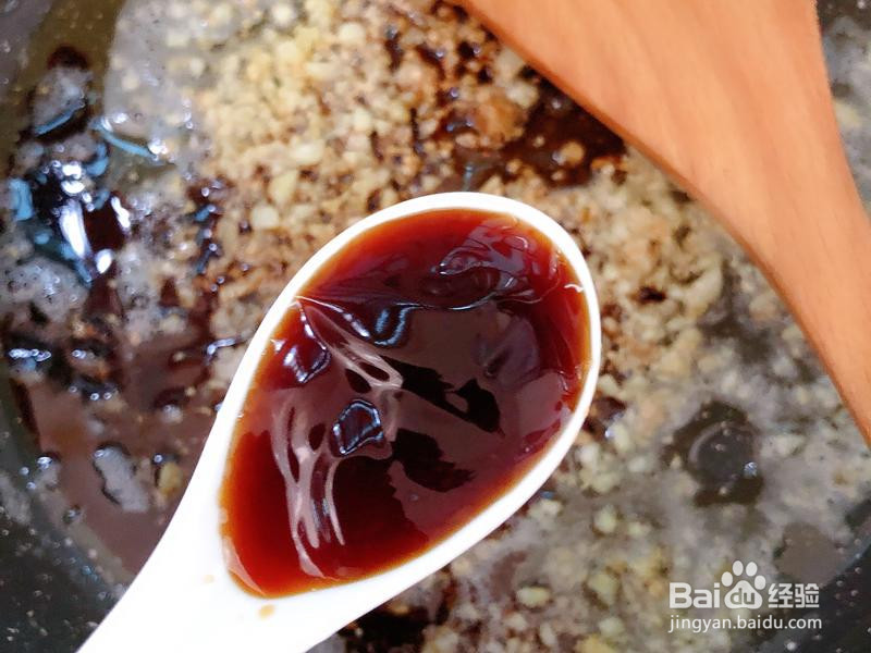 锡纸蒜蓉金针菇的做法