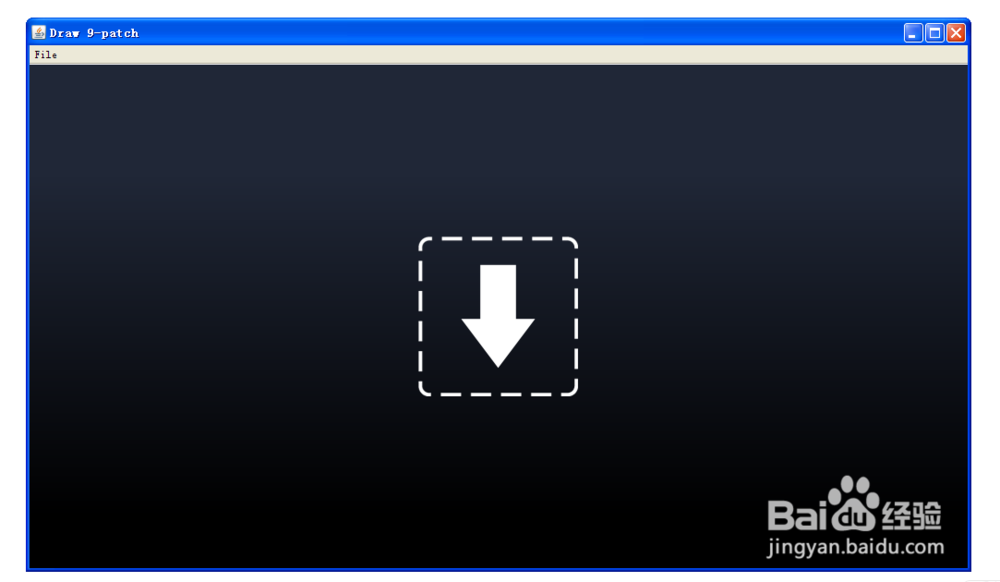 如何使用draw9patch制作.9.png图片