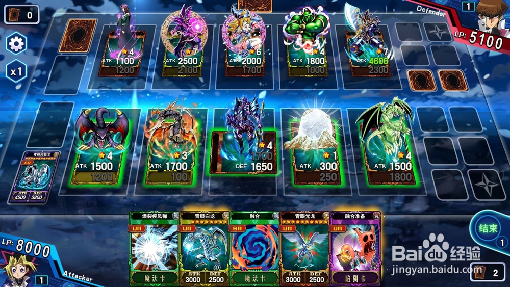 决斗之城手游中级训练攻略