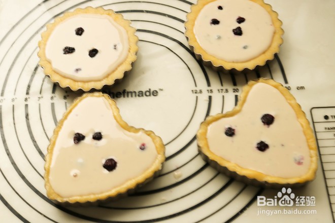 蓝莓芝士派怎么做