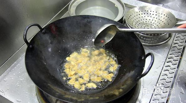 洋葱小炒肉怎么做