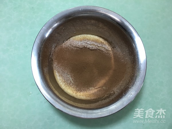 8寸可可味戚风蛋糕