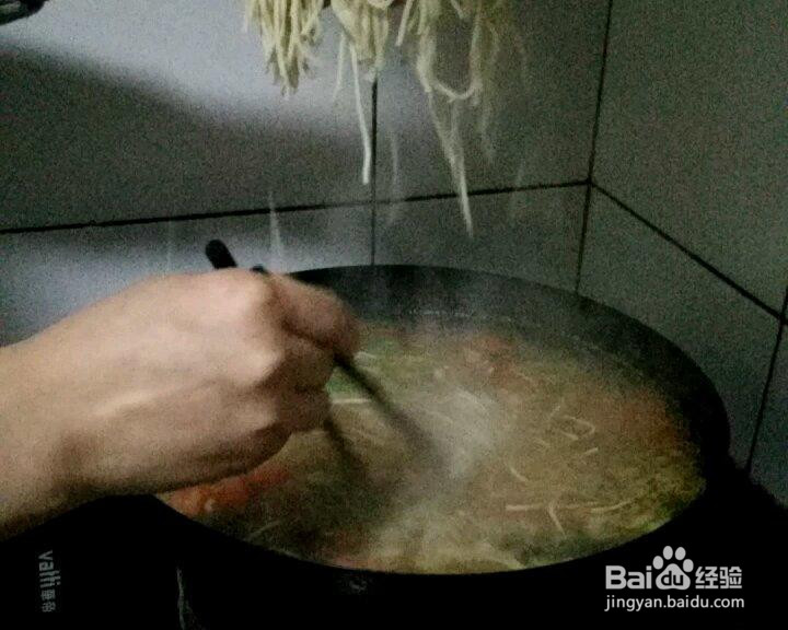 羊肉香头子的做法