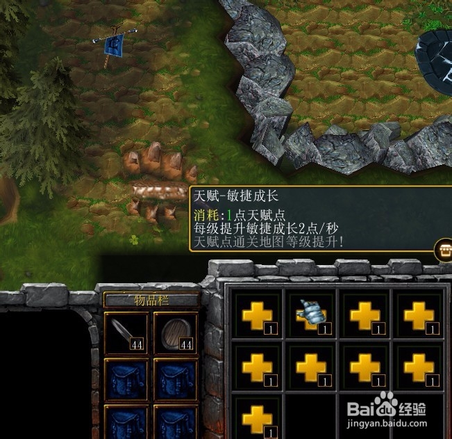 兵器时代正式版隐藏密码隐藏福利怎么得