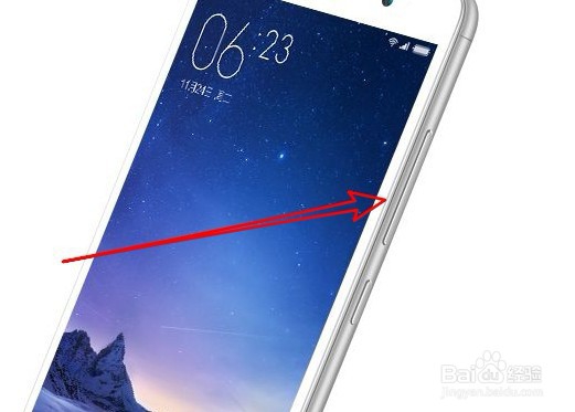 小米音乐怎么样调整当前正在播放音乐的音量大小