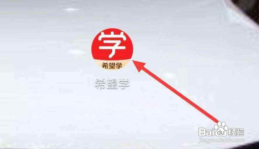 希望学如何查看全部年份订单