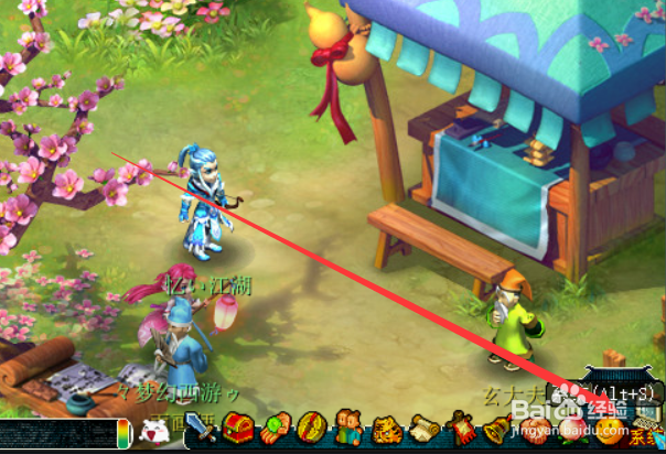 梦幻西游怎么关闭声音如何屏蔽音效和背景音乐