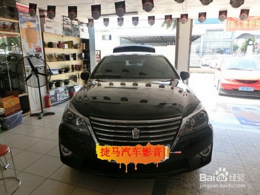 怎样改装汽车音响？麦特仕与皇冠的邂逅