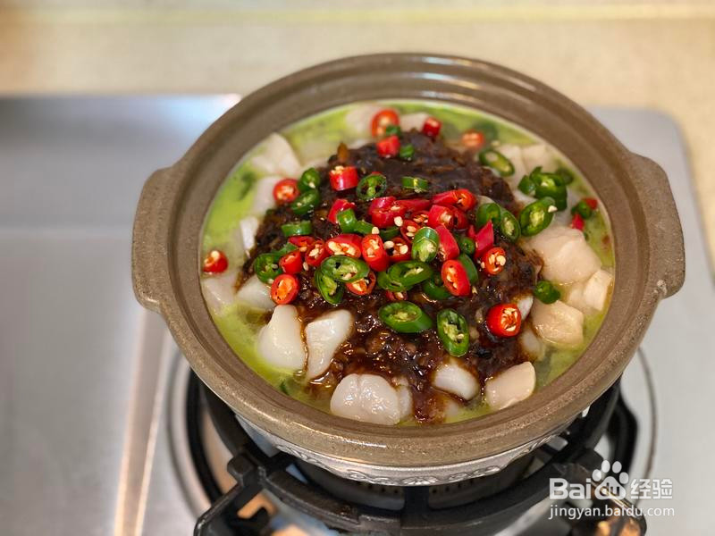 青萝卜粉丝全贝嘟嘟砂锅的做法