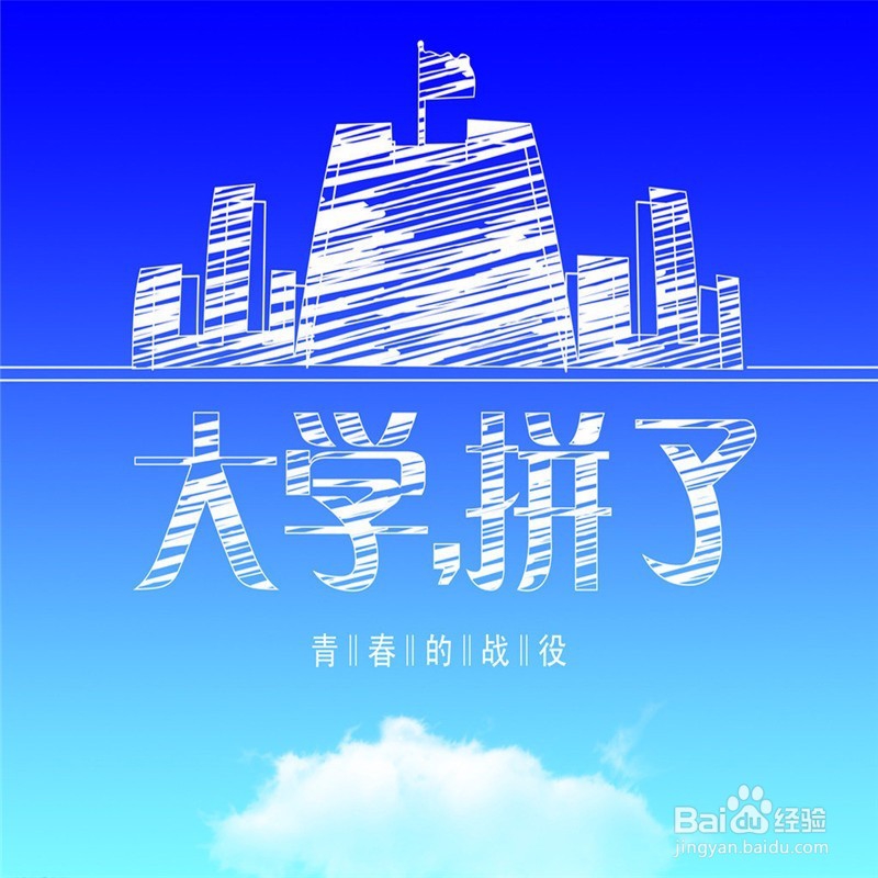 高考前几天怎么复习