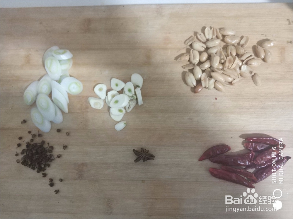 家庭爆炒虾仁做法