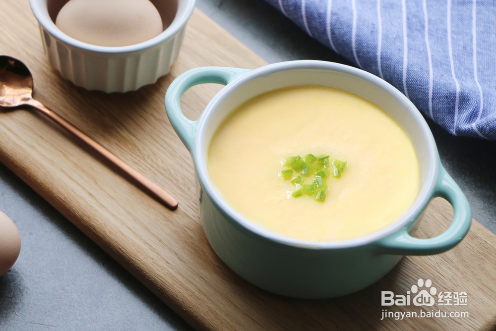 daogrs甜咸任君选，丝滑蒸蛋