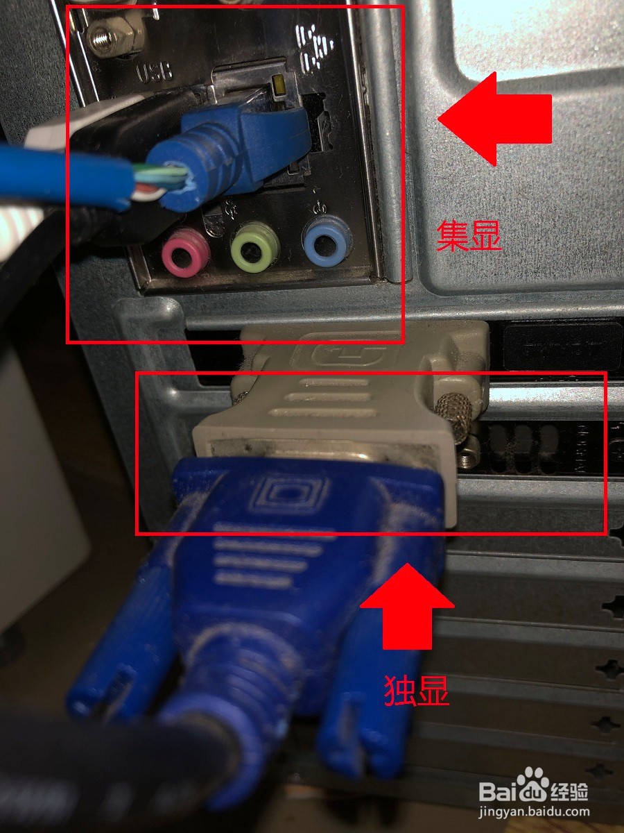 电脑独立显卡如何拆