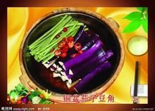 痔疮饮食痔疮病人吃什么