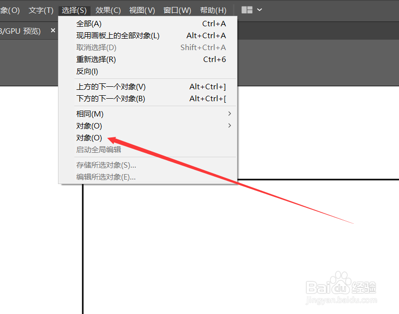 AI如何选择