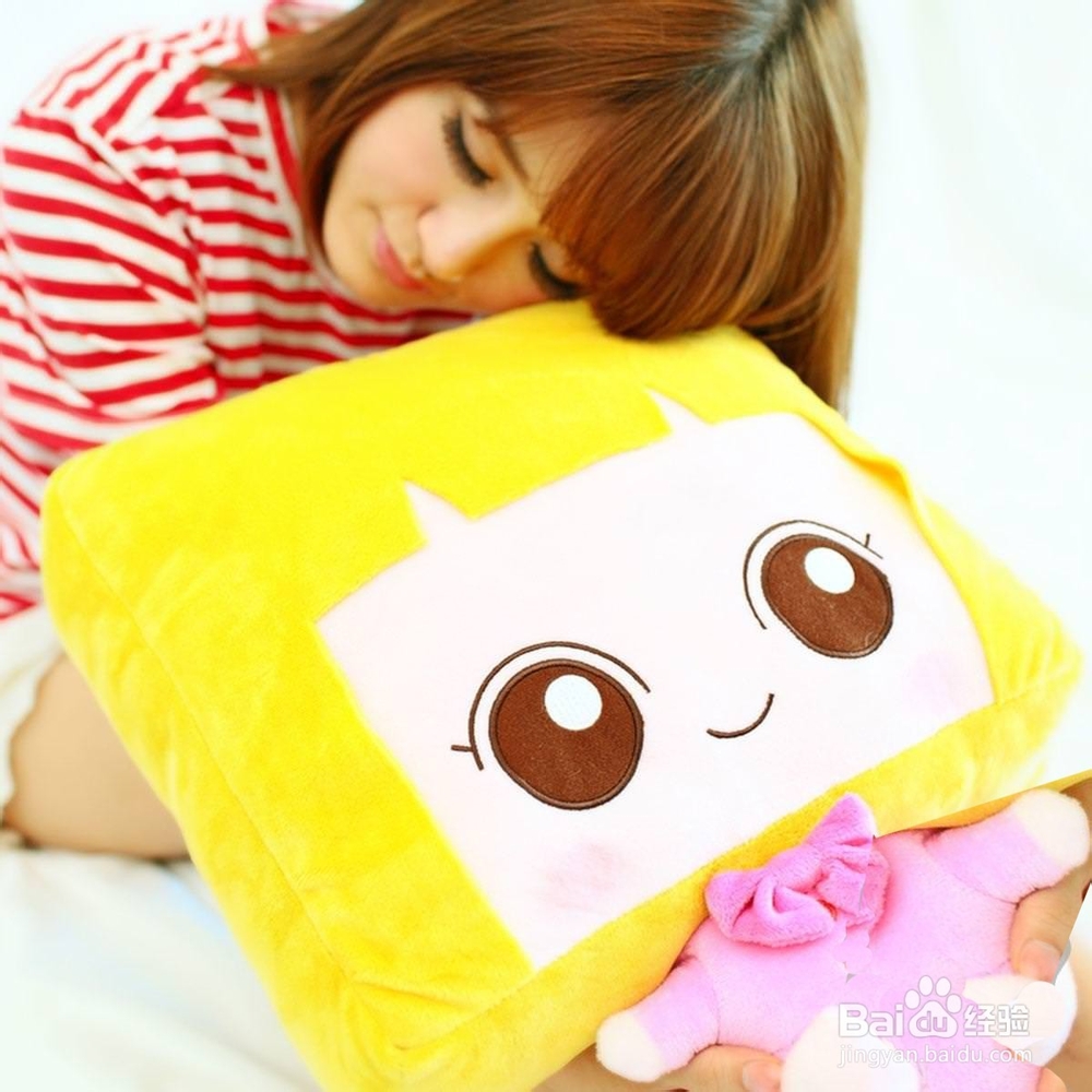 火车硬座不靠窗座位号怎么睡觉？