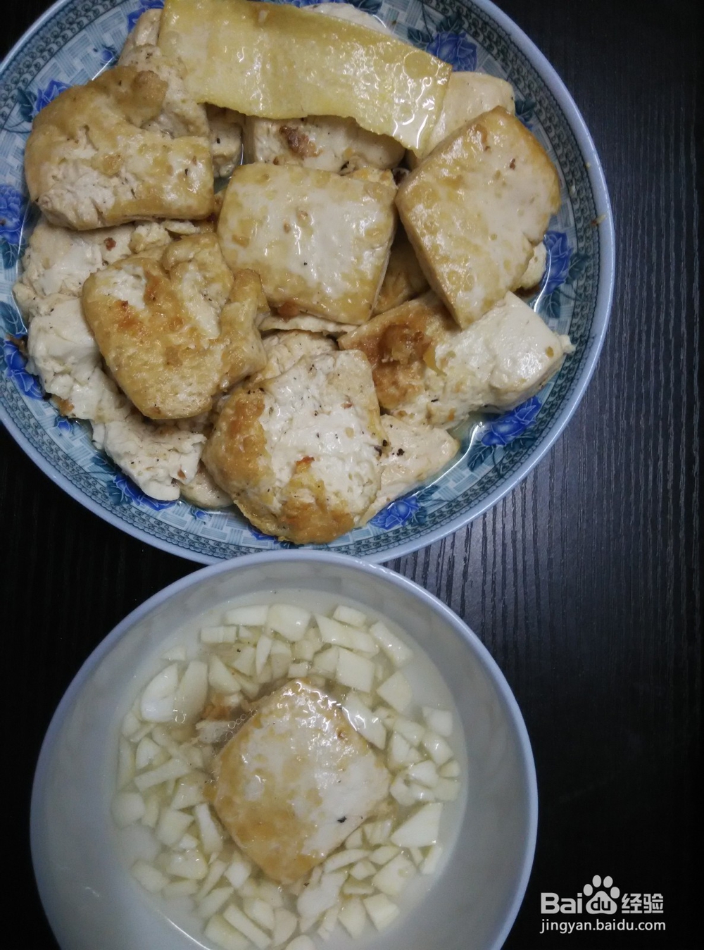 #过年#如何给家人做道特色炸豆腐蘸蒜盐水