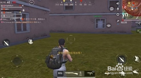 幽灵行动荒野铁血战士怎么打