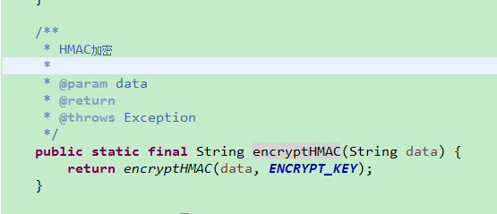 快速加密解密优秀实践之HMAC（用java实现）