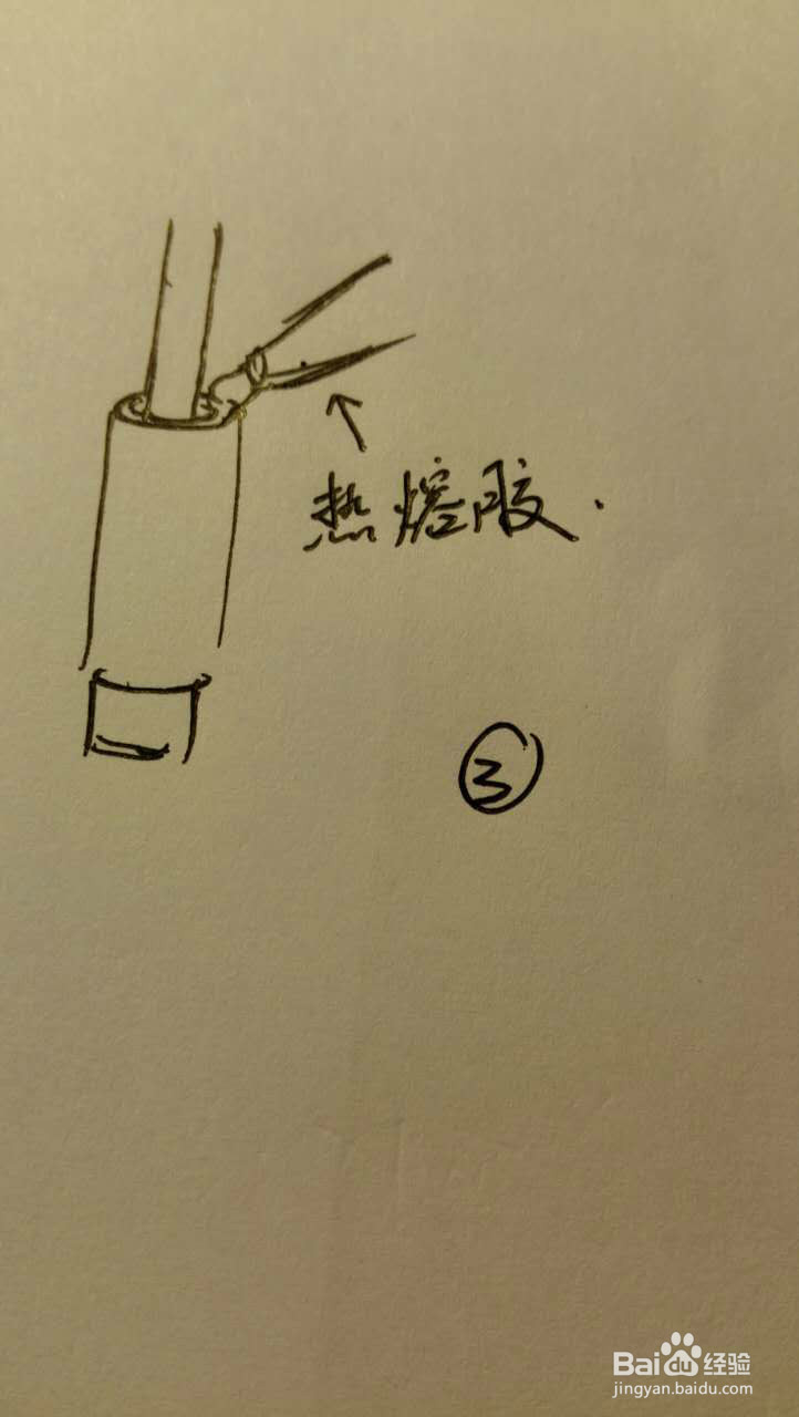 巧让耳机变废为宝