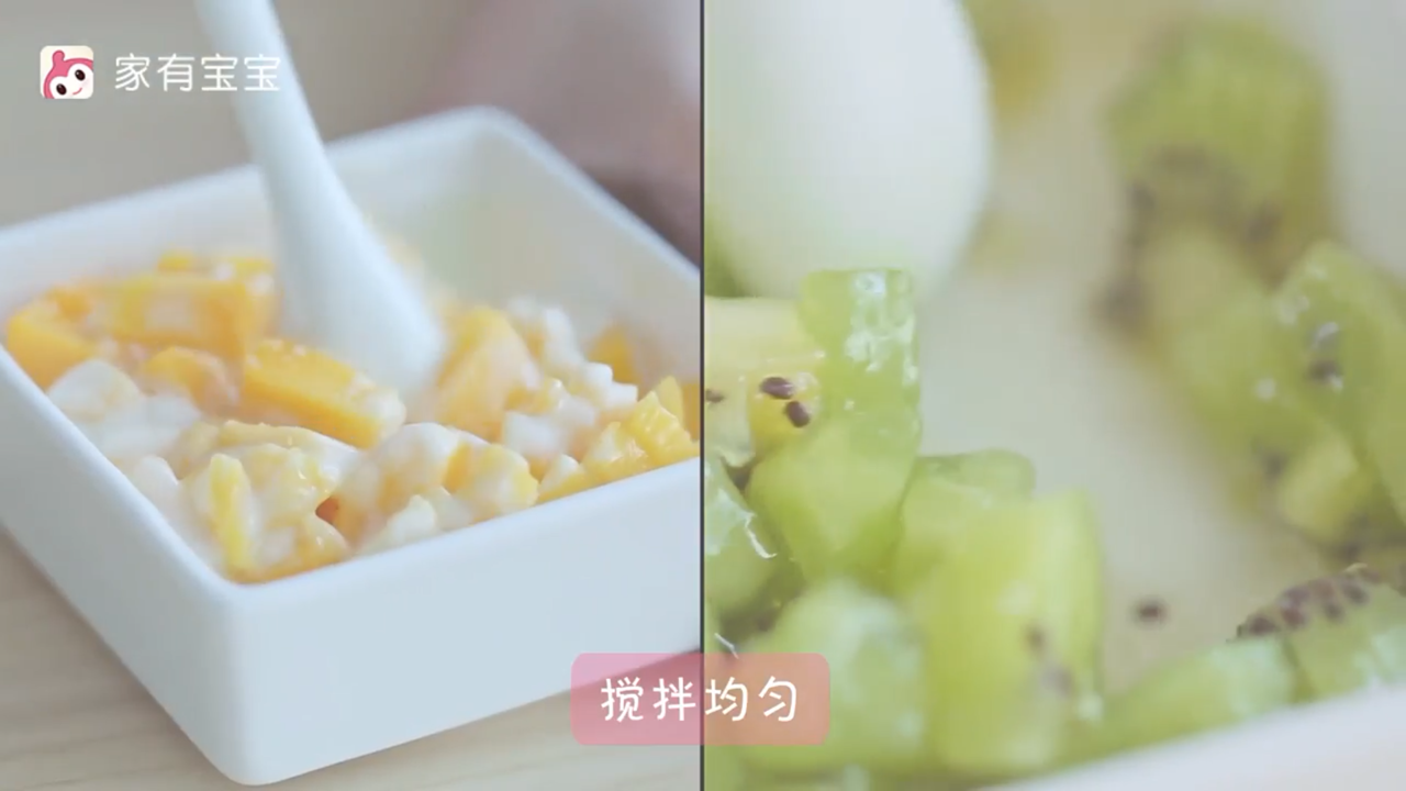 一岁半宝宝辅食：高颜值水果饭团