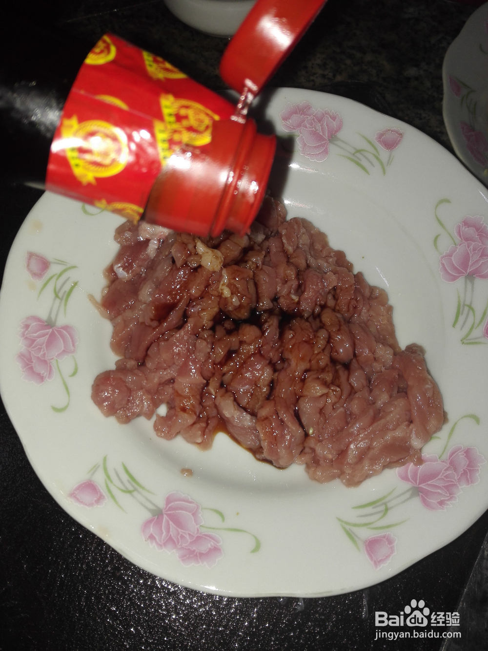 怎样制作四季豆炒肉沫?