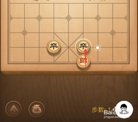天天象棋楚汉争霸攻略