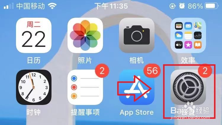 为什么网站打不开呢