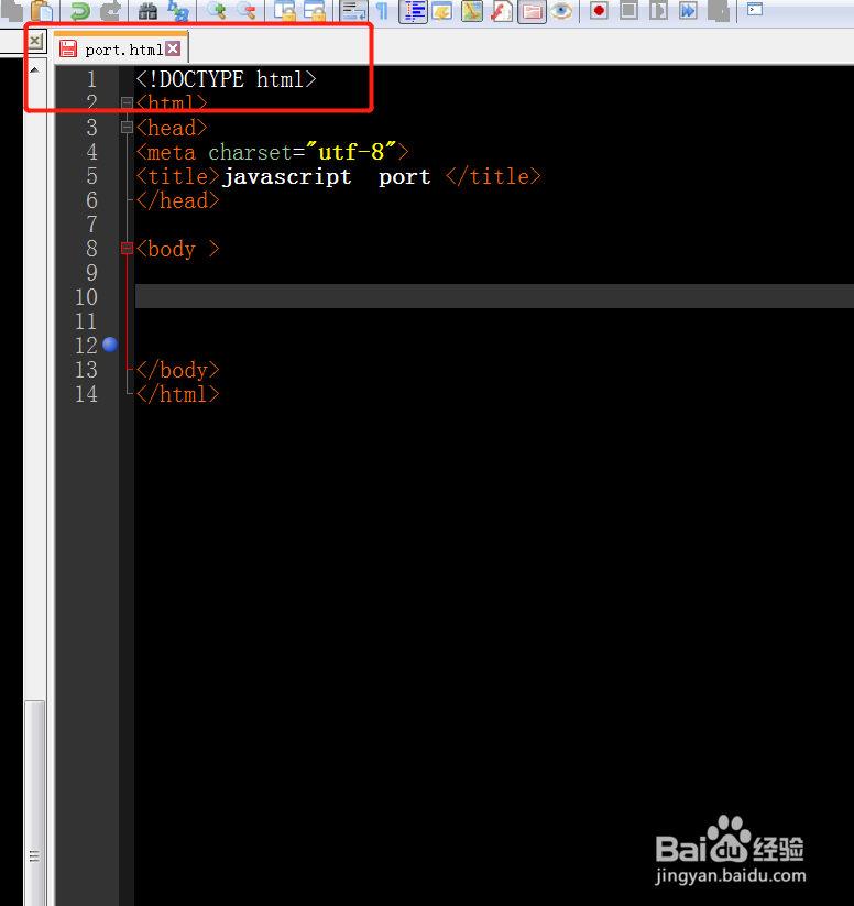 area对象如何使用protocol属性?