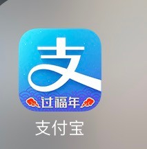 如何发出支付宝AR红包