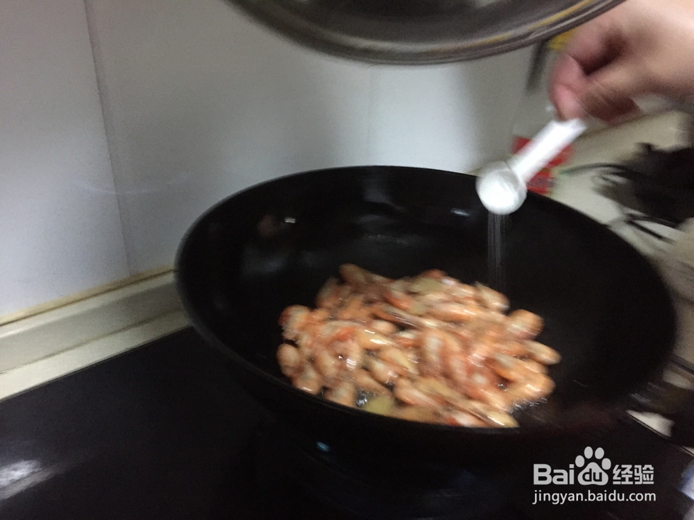 亲亲食谱：如何做出好吃的油爆虾?
