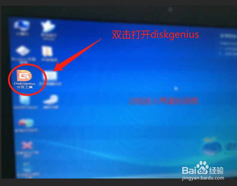 东芝硬盘打不开蓝色灯亮怎么办