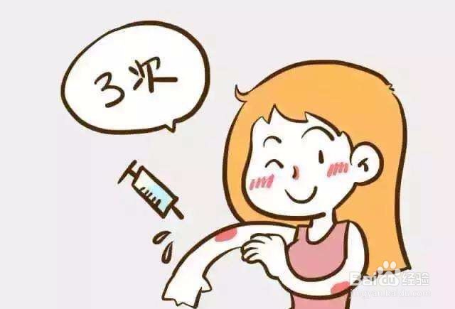 生活中怎么样预防乙肝？