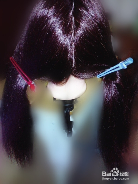 返老还童八字形辫子！