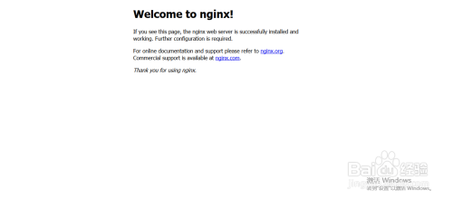 本地浏览器如何访问虚拟机下nginx启动页（2）