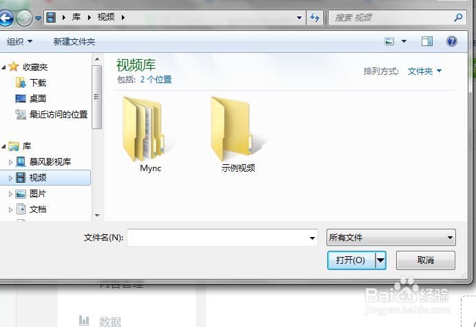 趣头条怎么发布视频？