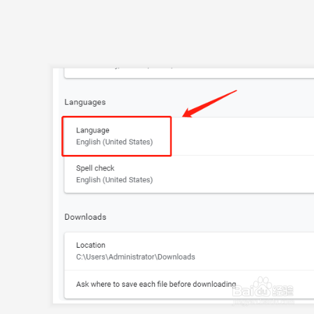 googlechrome如何改成中文？