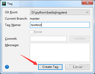 pycharm中git怎么分支上添加标签