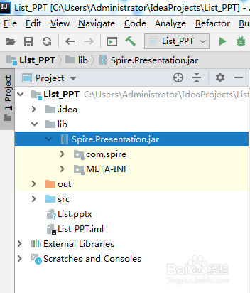 Java 设置PPT项目编号/符号列表