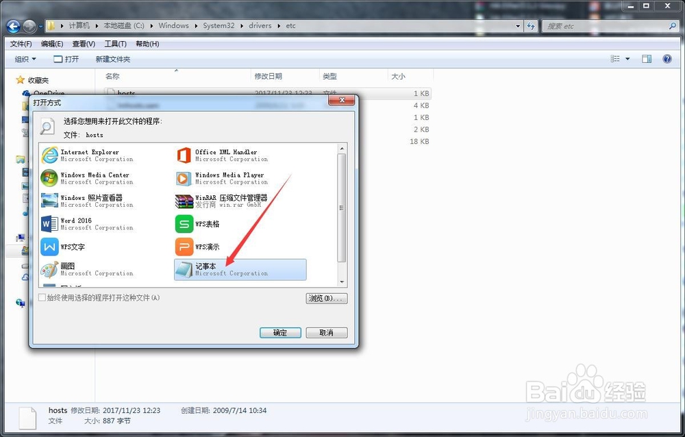 STMBUY无法登陆问题如何解决