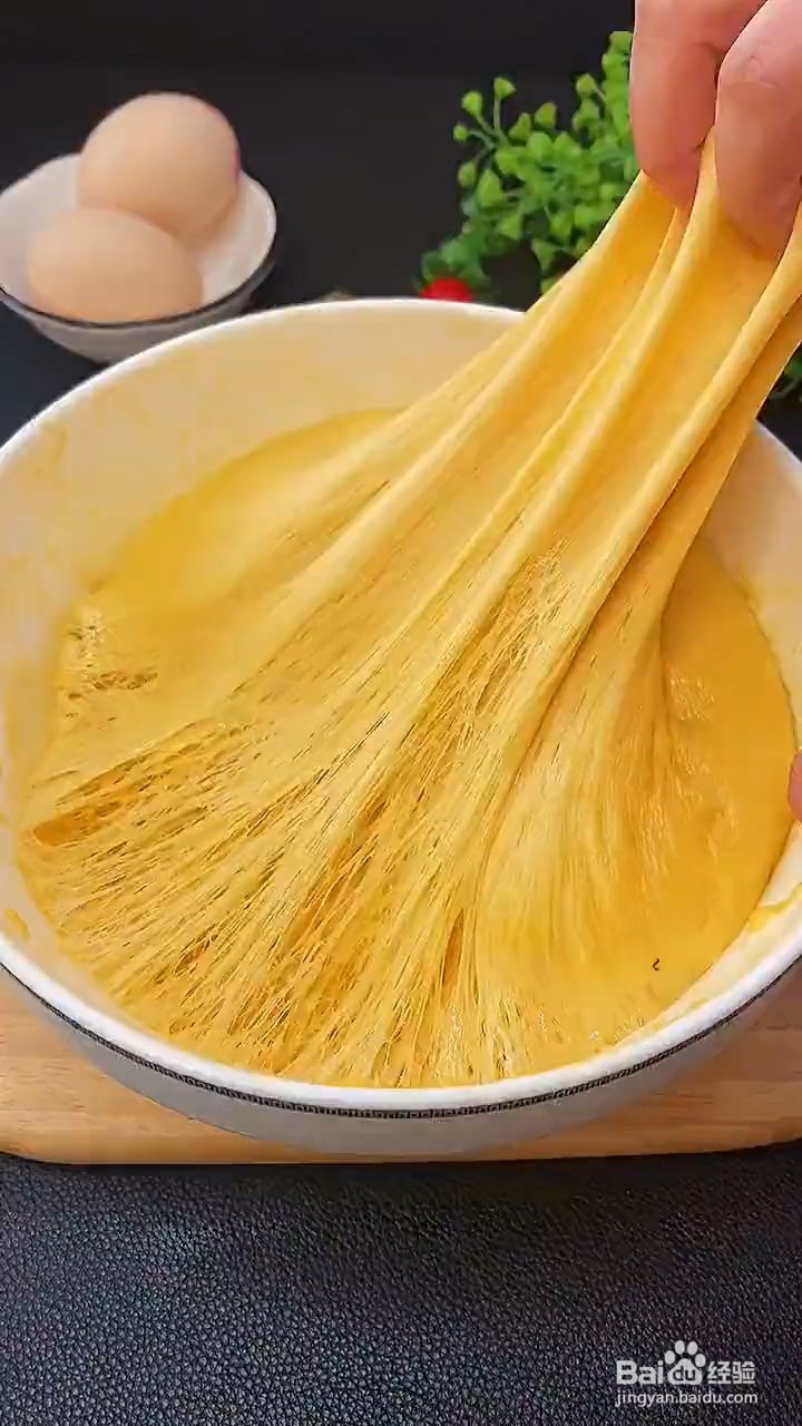 在家怎么做蛋糕