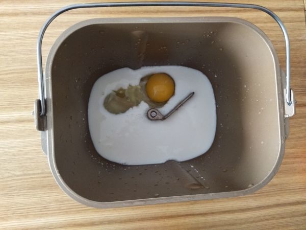 蛋香葡萄干咖啡吐司