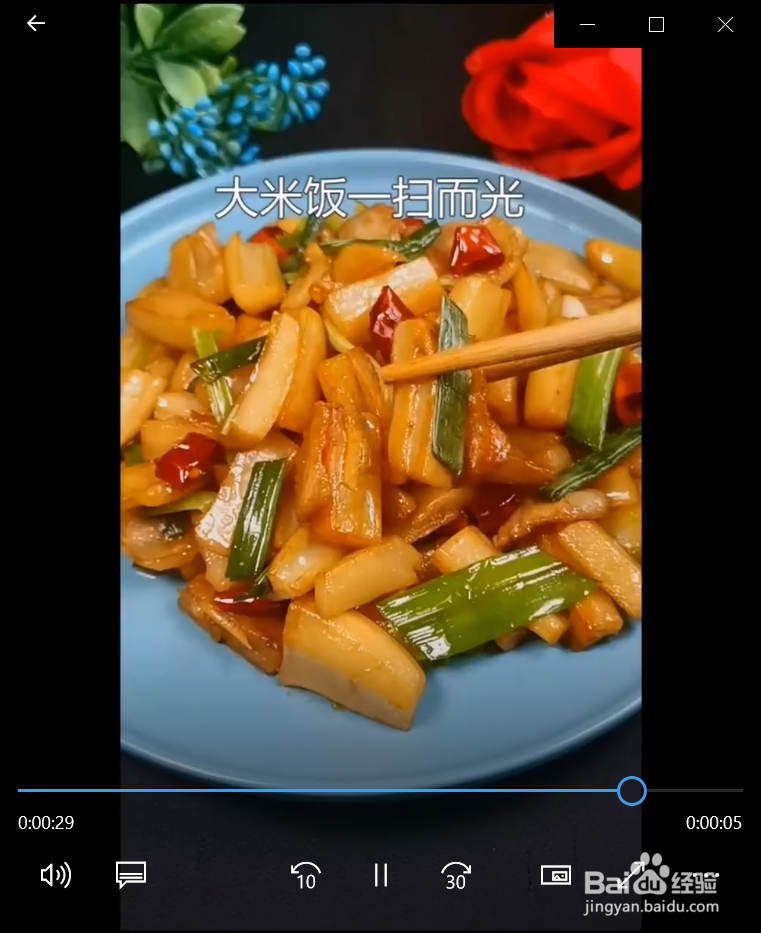 如何制作美味的爆炒莲藕