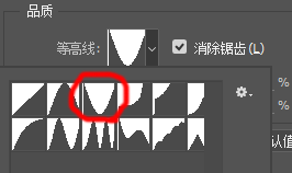 phototshop制作噪点颗粒感描边字