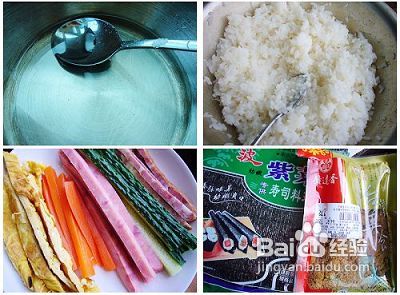 如何做比超市里更好吃的寿司--缤纷寿司（详细图文）
