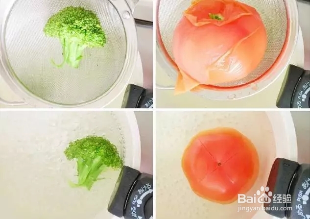 番茄牛肉星星面 增强免疫还补铁
