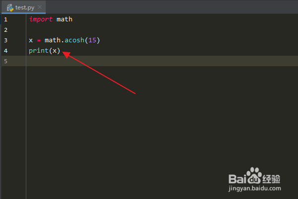 Python编程:怎么使用math.acosh()方法