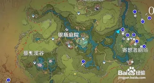 原神酣悦晶石显示不出来的宝箱在哪里