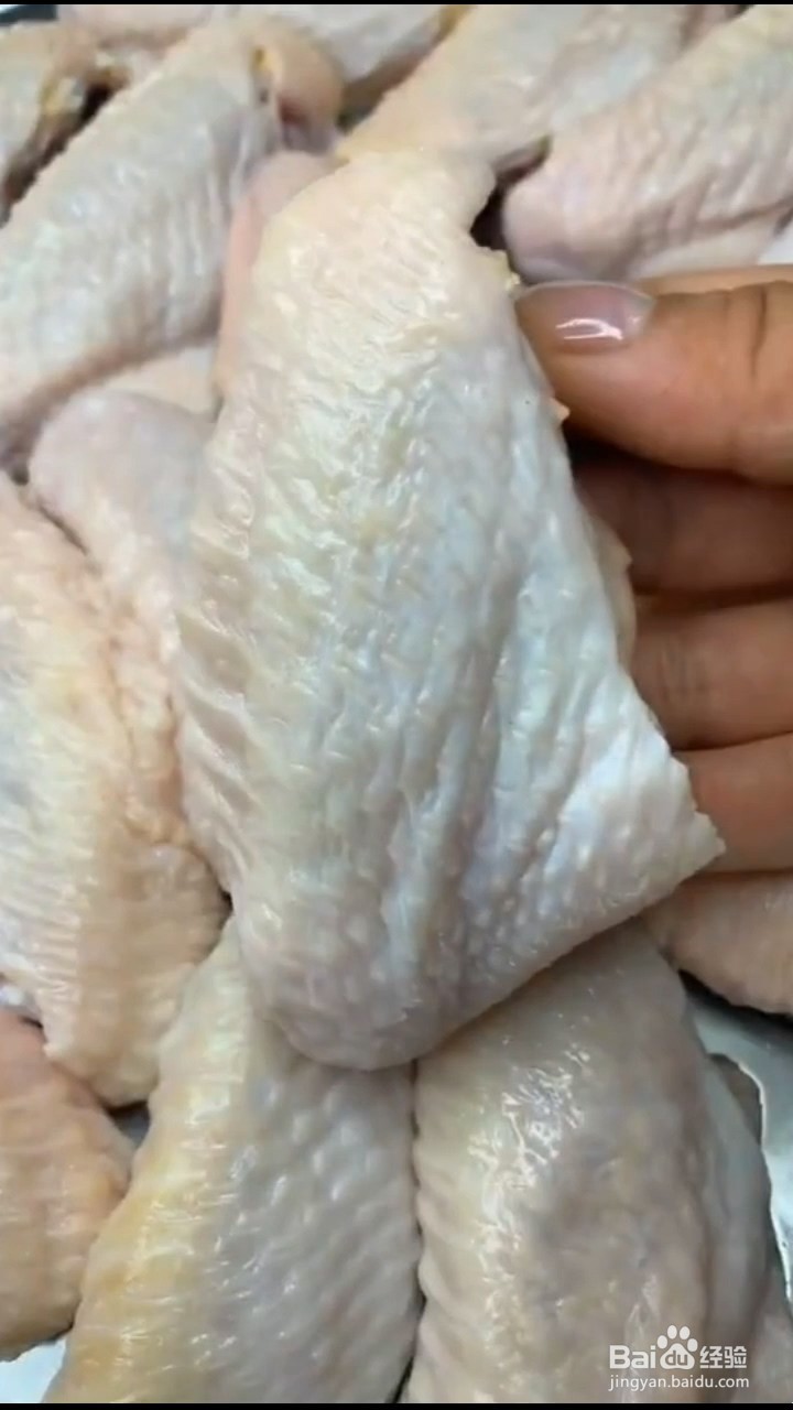 如何制作鸡翅海鲜菇