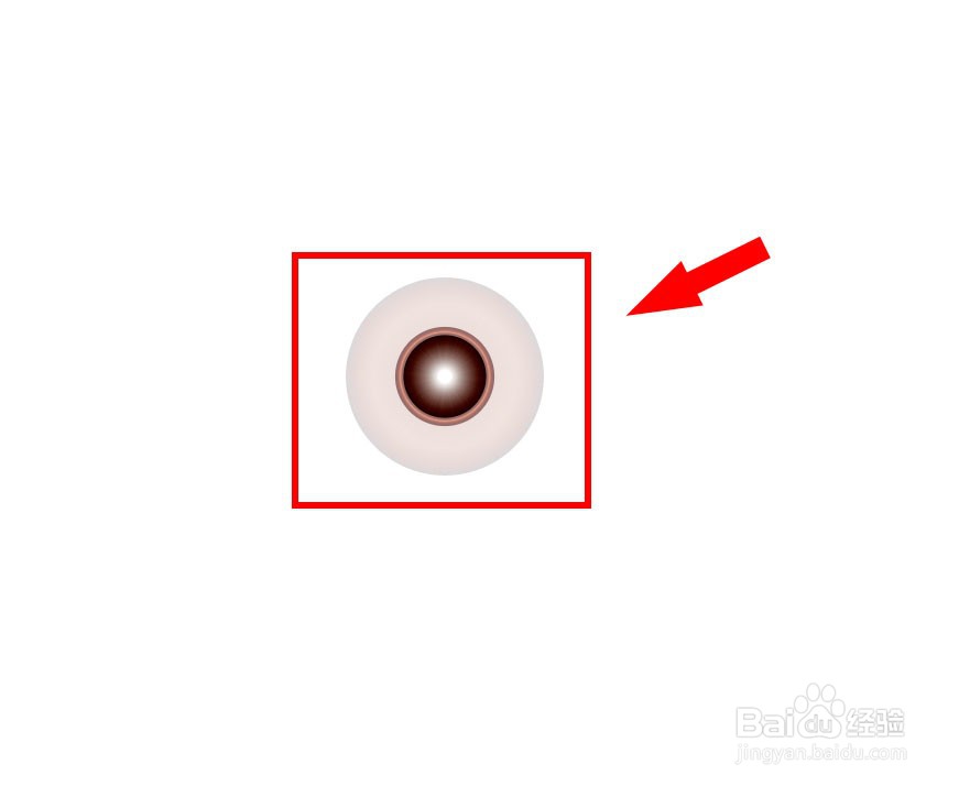 ai光晕工具在哪里